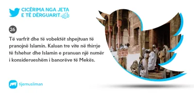 Cicërima profetike