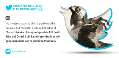 Cicërima profetike