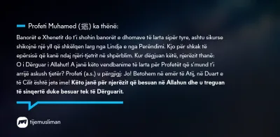 Porosi Hyjnore
