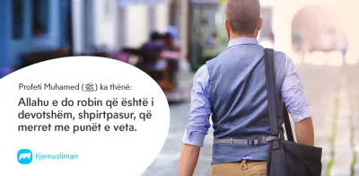 Porosi Hyjnore