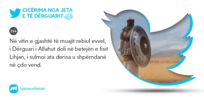 Cicërima profetike