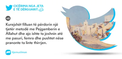 Cicërima profetike