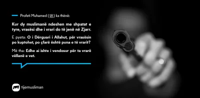 Porosi Hyjnore
