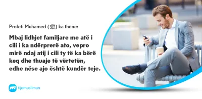 Porosi Hyjnore