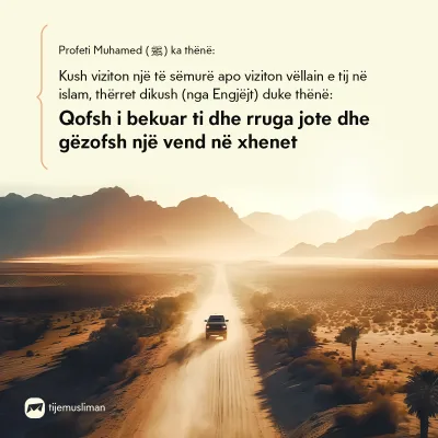 Porosi Hyjnore