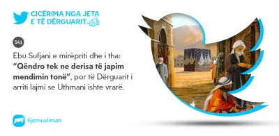 Cicërima profetike