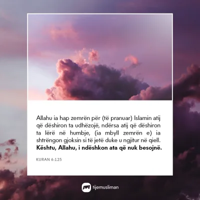 Porosi Hyjnore