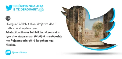 Cicërima profetike