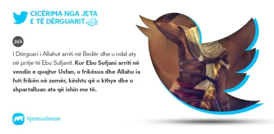 Cicërima profetike