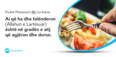Porosi Hyjnore