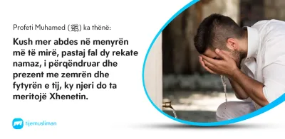 Porosi Hyjnore