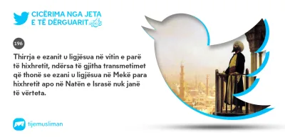 Cicërima profetike