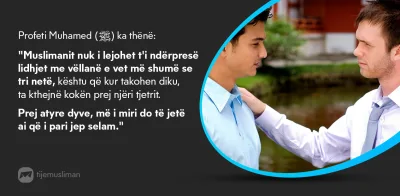 Porosi Hyjnore