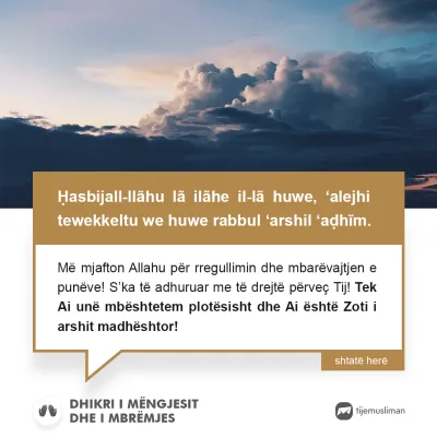 Lutjet e Jetës