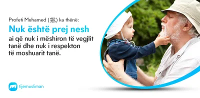 Porosi Hyjnore