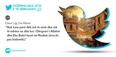 Cicërima profetike