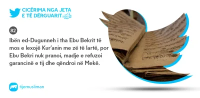 Cicërima profetike