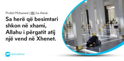 Porosi Hyjnore