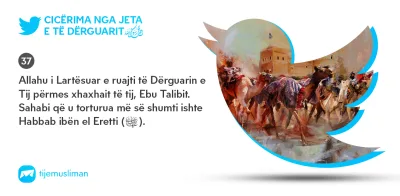 Cicërima profetike