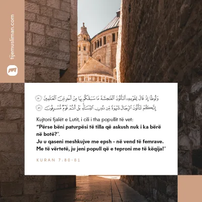 Porosi Hyjnore