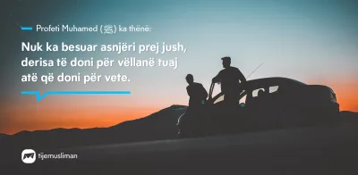 Porosi Hyjnore