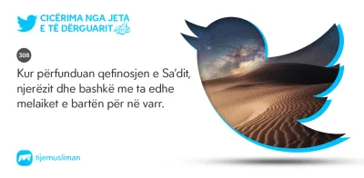 Cicërima profetike