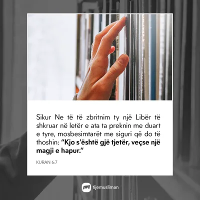 Porosi Hyjnore