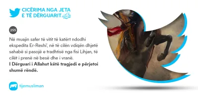 Cicërima profetike