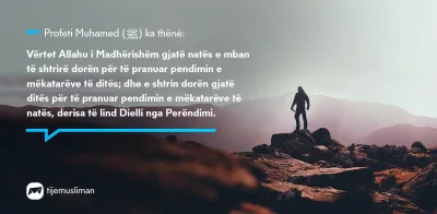 Porosi Hyjnore