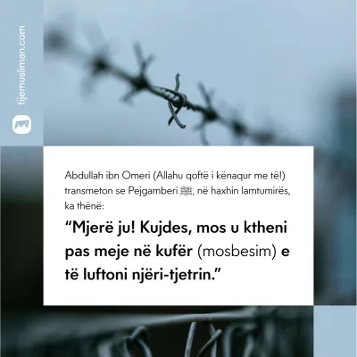 Porosi Hyjnore