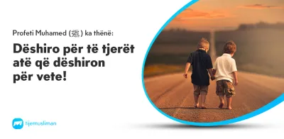 Porosi Hyjnore