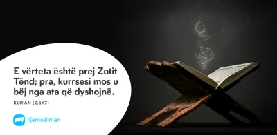 Porosi Hyjnore