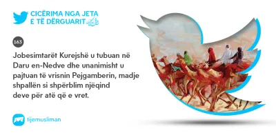 Cicërima profetike