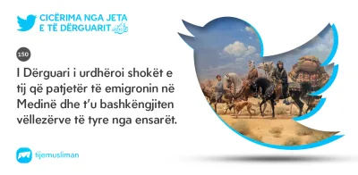 Cicërima profetike
