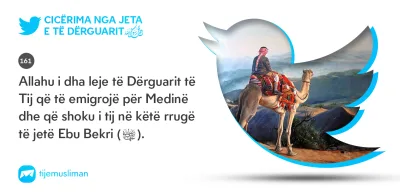 Cicërima profetike