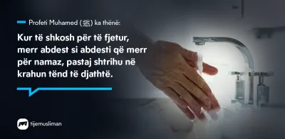 Porosi Hyjnore