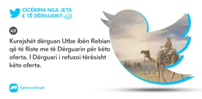 Cicërima profetike