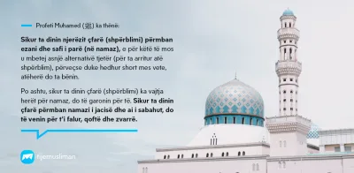 Porosi Hyjnore
