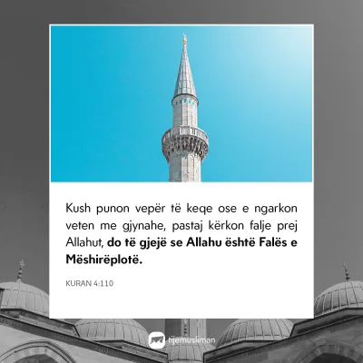 Porosi Hyjnore