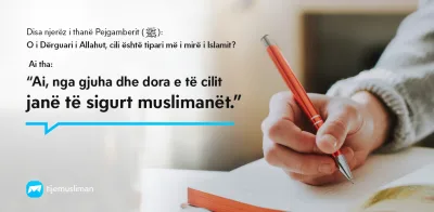 Porosi Hyjnore