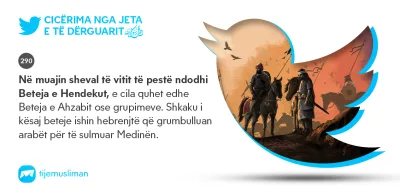 Cicërima profetike