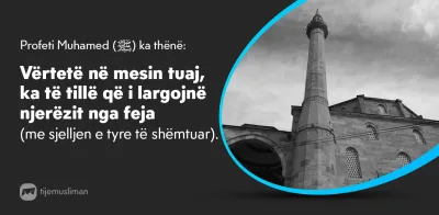 Porosi Hyjnore