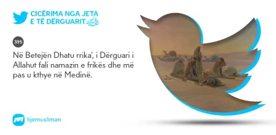 Cicërima profetike