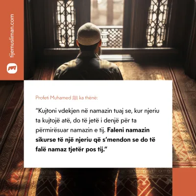 Porosi Hyjnore