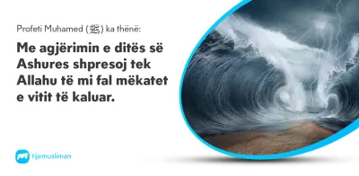 Porosi Hyjnore