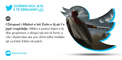 Cicërima profetike