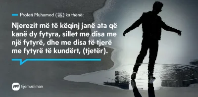 Porosi Hyjnore