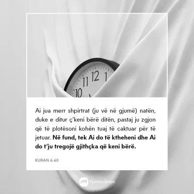 Porosi Hyjnore