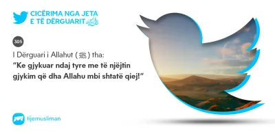 Cicërima profetike
