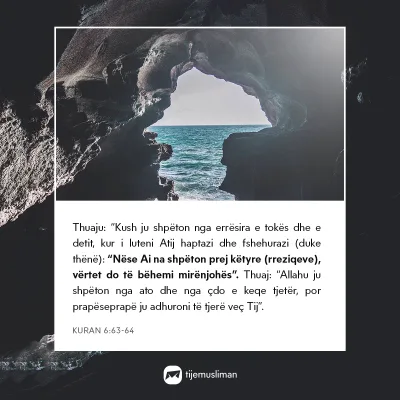 Porosi Hyjnore